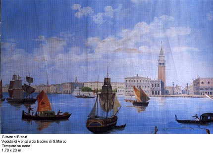 Biasin.jpg (32973 byte)