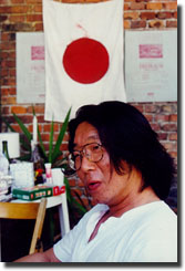 nipo2.jpg (19294 byte)