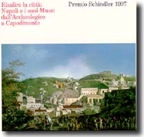 premiop.jpg (15314 byte)