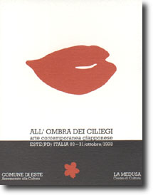 giap.jpg (12835 byte)