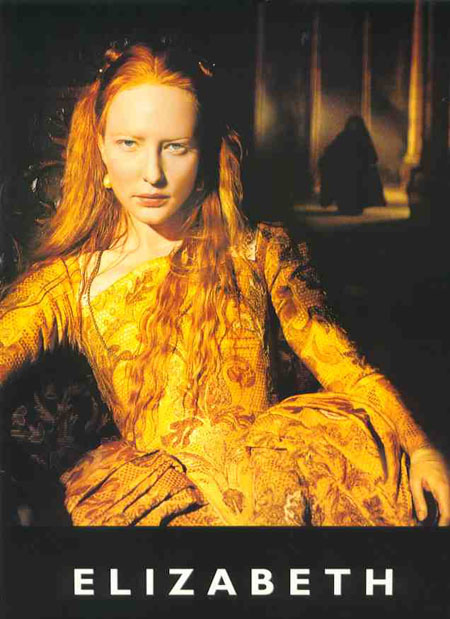 beth.jpg (78251 byte)