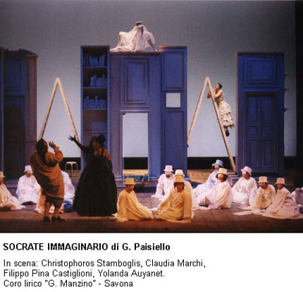 socrate1.jpg (49393 byte)