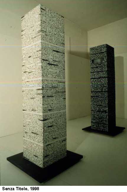 pengo3.jpg (34267 byte)