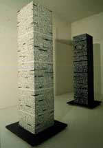 pengo3_p.jpg (7621 byte)