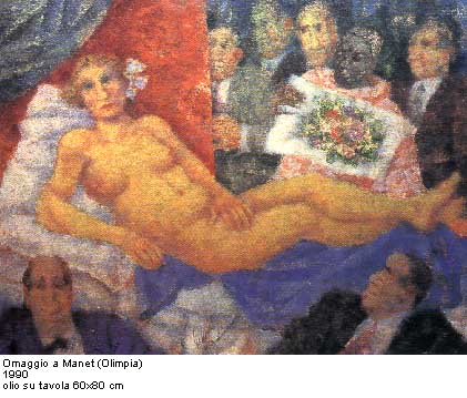 squill2.jpg (41139 byte)