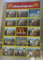 tac12b_p.jpg (13465 byte)