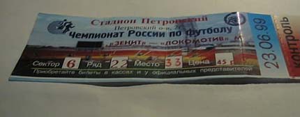 tac6b.jpg (13630 byte)