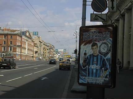 tac6c.jpg (26527 byte)