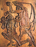 mingu2_p.jpg (31628 byte)