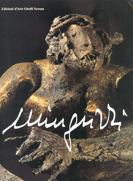 mingu_cop.jpg (106592 byte)