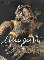 mingu_cop_p.jpg (25354 byte)