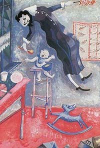 chisciotte_p.JPG (15981 byte)