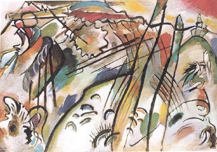 moglie2.jpg (35692 byte)