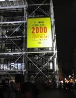 par2a_p.jpg (13916 byte)