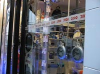 par2c_p.jpg (14804 byte)