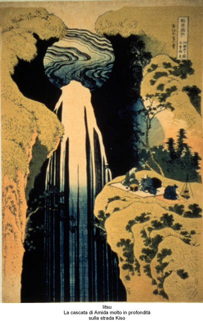 Iitsu-lacascatadiamida.jpg (78916 byte)