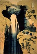 Iitsu-lacascatadiamida_p.jpg (14586 byte)