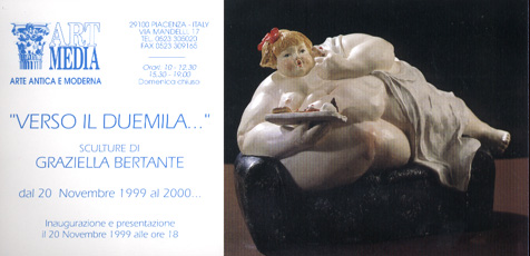 artmedia.jpg (51973 byte)