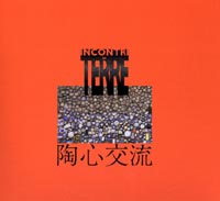 incontriditerre_p.jpg (12704 byte)