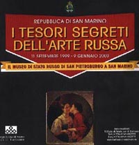 smarino.jpg (22325 byte)