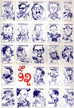 car1_p.jpg (22148 byte)